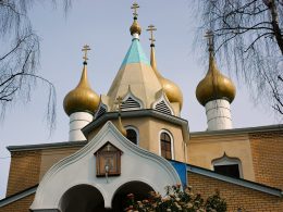 Wonderlane Golden Onion Domes, Saint Nicholas Russian Orthodox Cathedral, Capitol Hill, Seattle, Washington, USA